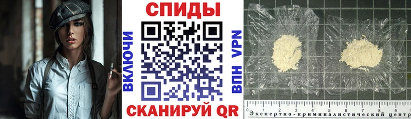 АМФ Premium Пошехонье