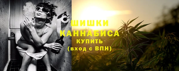 МДМА Инта