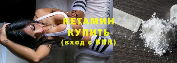 дурь Осинники