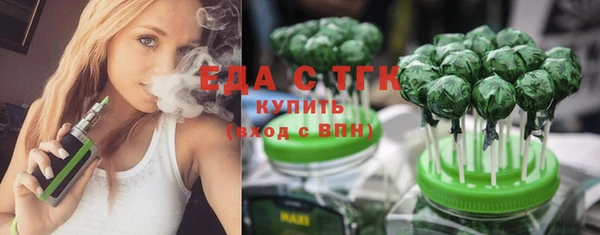 метадон Инсар
