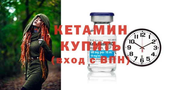 кокаин колумбия Иннополис