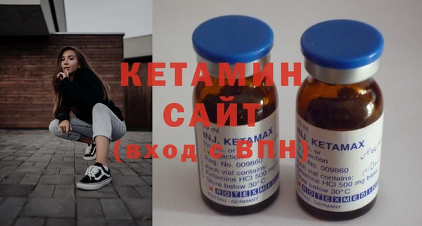 дурь Осинники