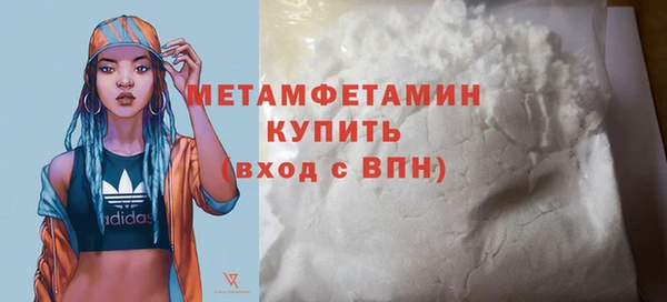 метадон Инсар