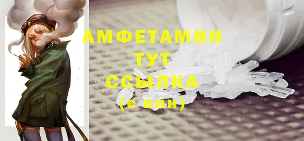 кокаин колумбия Иннополис