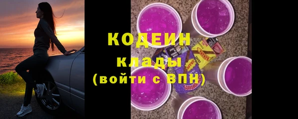 прущая мука Остров