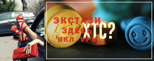 прущая мука Остров
