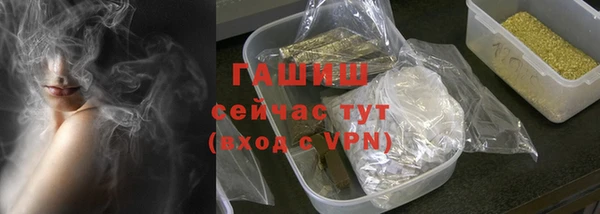 МДМА Инта
