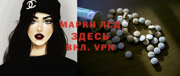 кокаин колумбия Иннополис