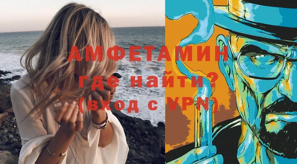 прущая мука Остров