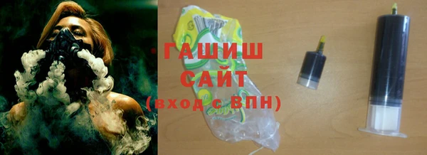 метадон Инсар
