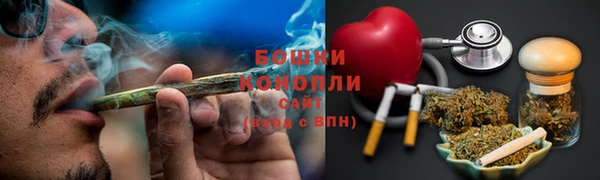 прущая мука Остров