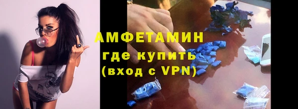 кокаин Осташков