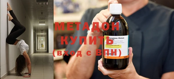 кокаин Осташков