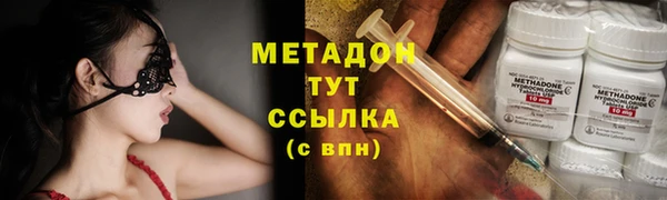 прущая мука Остров