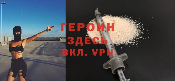 кокаин колумбия Иннополис