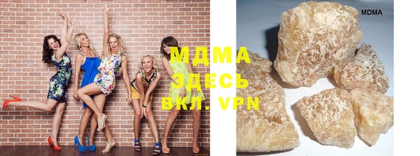 прущая мука Остров