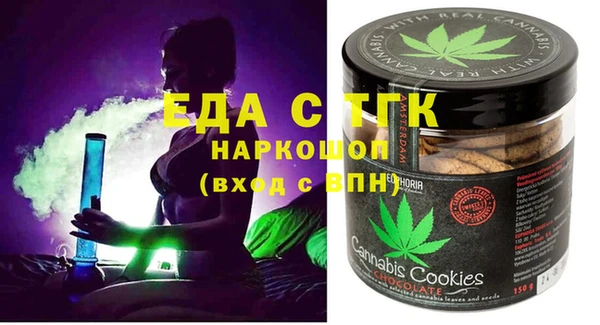 кокаин колумбия Иннополис