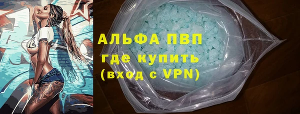 кокаин колумбия Иннополис