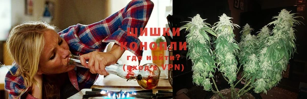 МДМА Инта